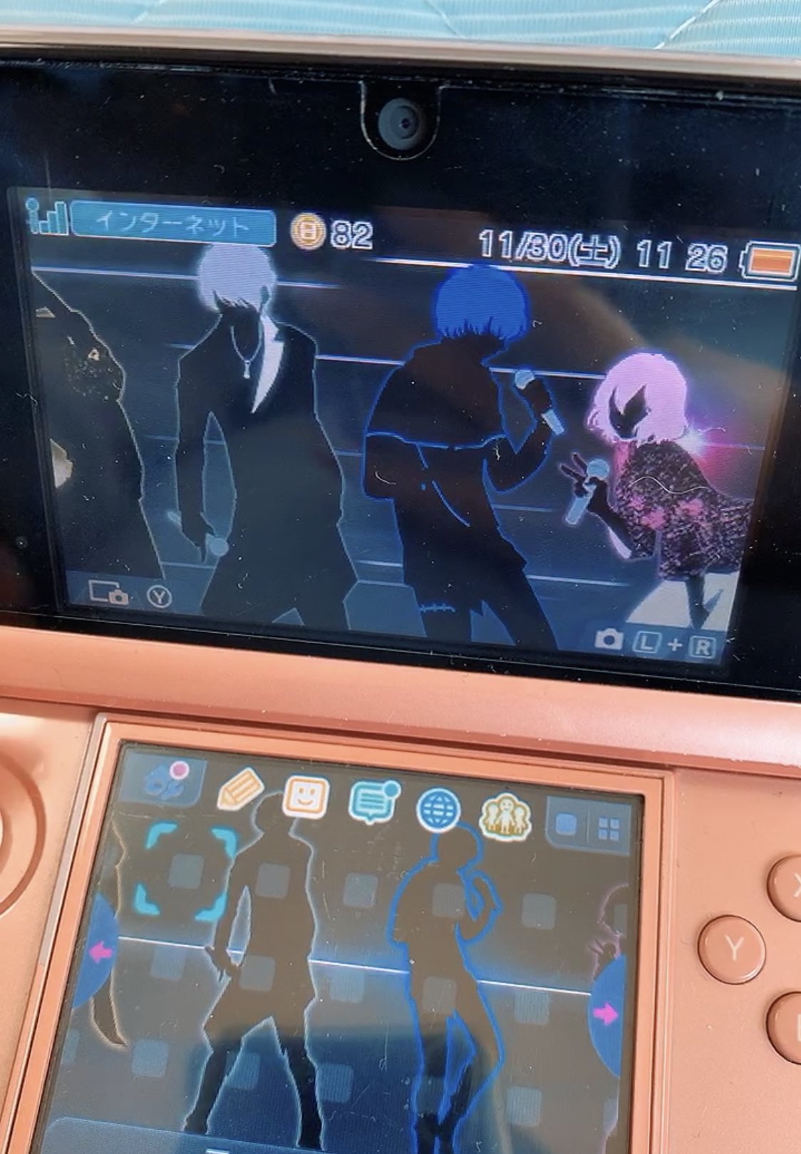 そ ネップリ 3dsのホーム画面のテーマ歌い手さんのやつ買ってたなぁという懐かしい思い出 E 何故か浦島坂田船のセットも買ってた これ喋るんですよ T Co Rmhgjmootz Twitter