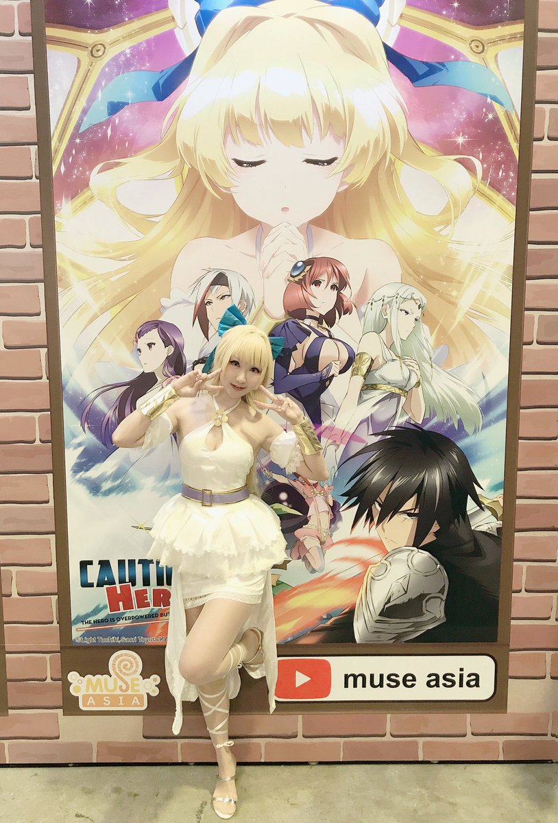 俺tueee 俺tueee