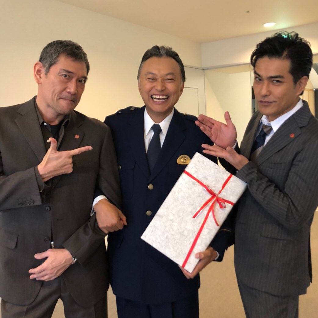 Twitter 上的 公式 ニッポンノワール 刑事yの反乱 Happy Birthday 相島一之 北村一輝 杉本哲太 ニッポンノワール 明日はノワールナイト T Co Pwdqw6wycb Twitter