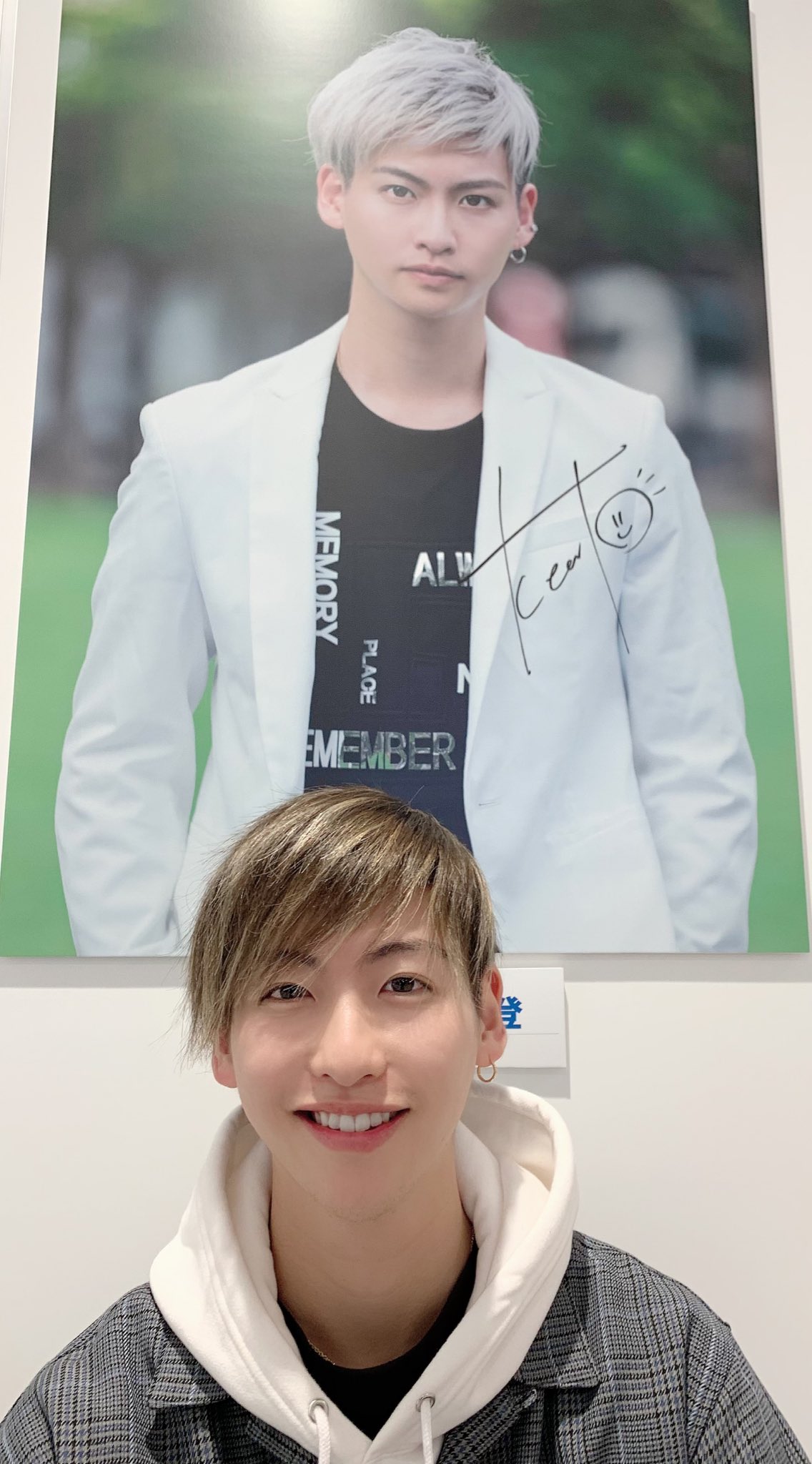 10神actor 山田健登 NEOne 1st miniアルバム
