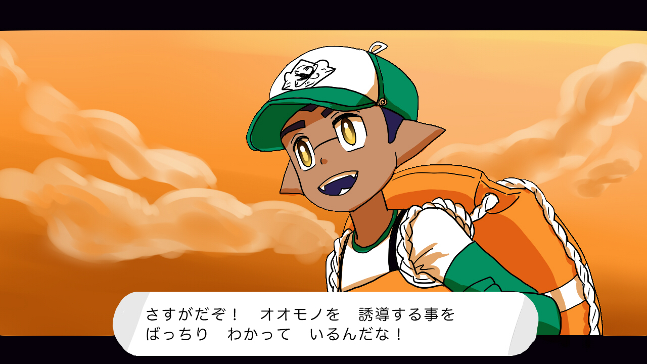 発条山場猫 Pa Twitter さすがだぞ サーモンラン