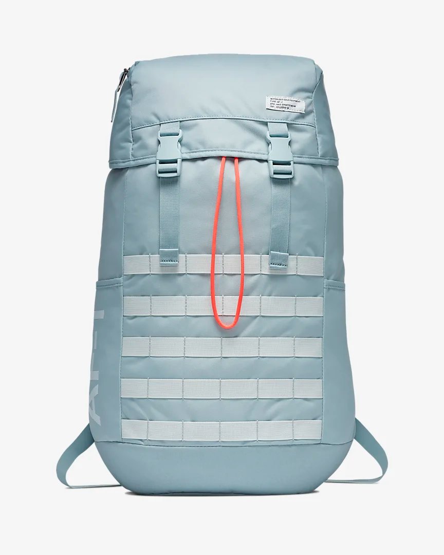 nike af backpack