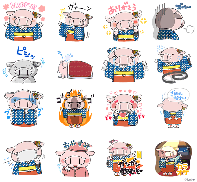 ポーカーフェイスのtwitterイラスト検索結果 古い順 ポーカーフェイスのtwitterイラスト検索結果 古い順