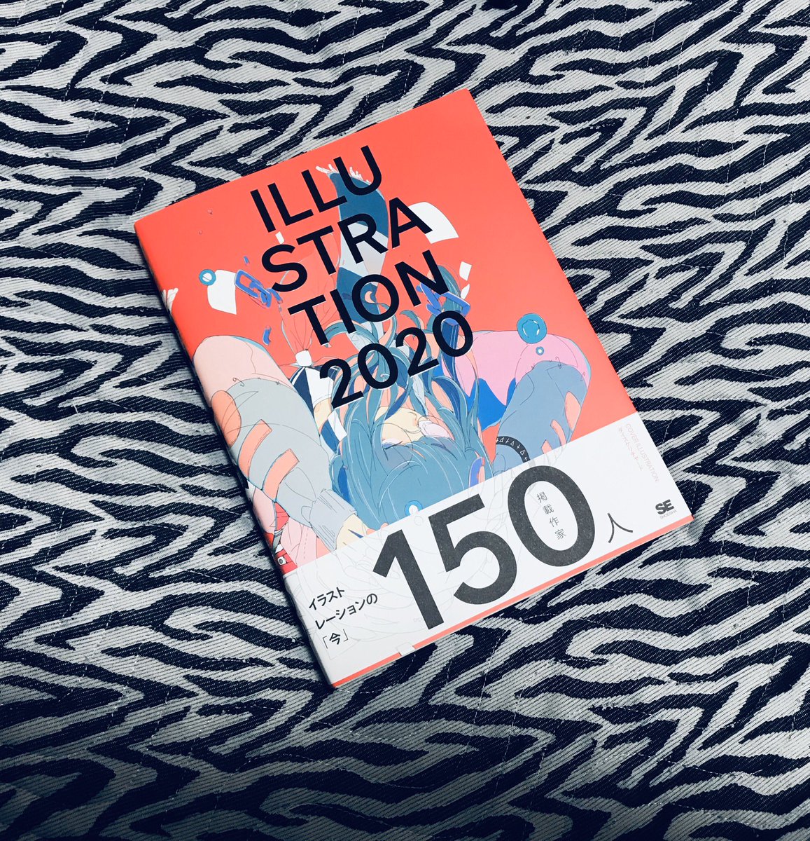 『ILLUSTRATION2020』の見本紙が届きました!
見開きに詰め込まれた色彩の暴力!

12/4発売です!!
 #ILST2020 