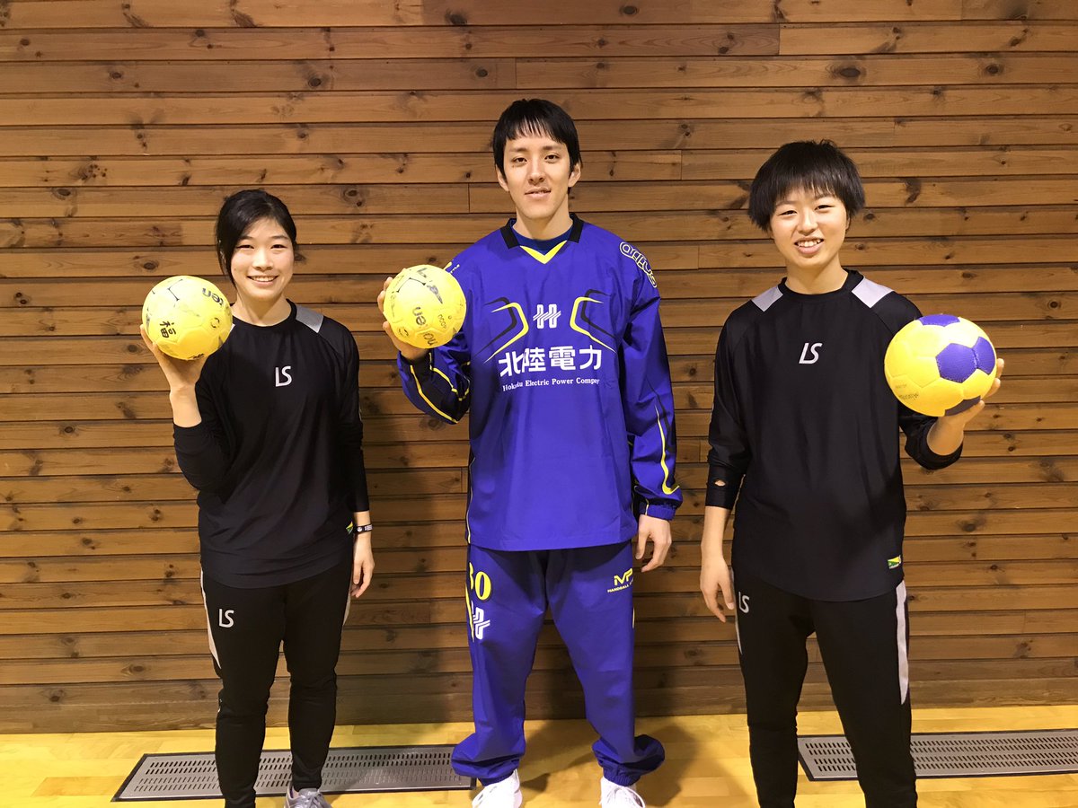 北陸電力ブルーサンダー