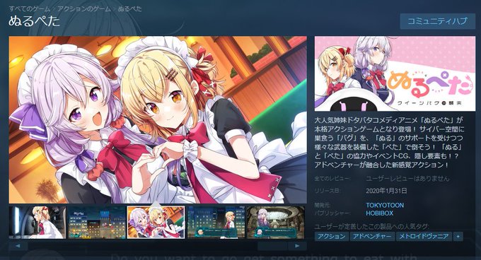 ぬるぺたのtwitterイラスト検索結果 古い順 ぬるぺたのtwitterイラスト検索結果 古い順