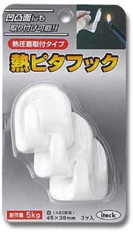 @kurashow1982 熱で圧着するフックでどうだ。安いし。 