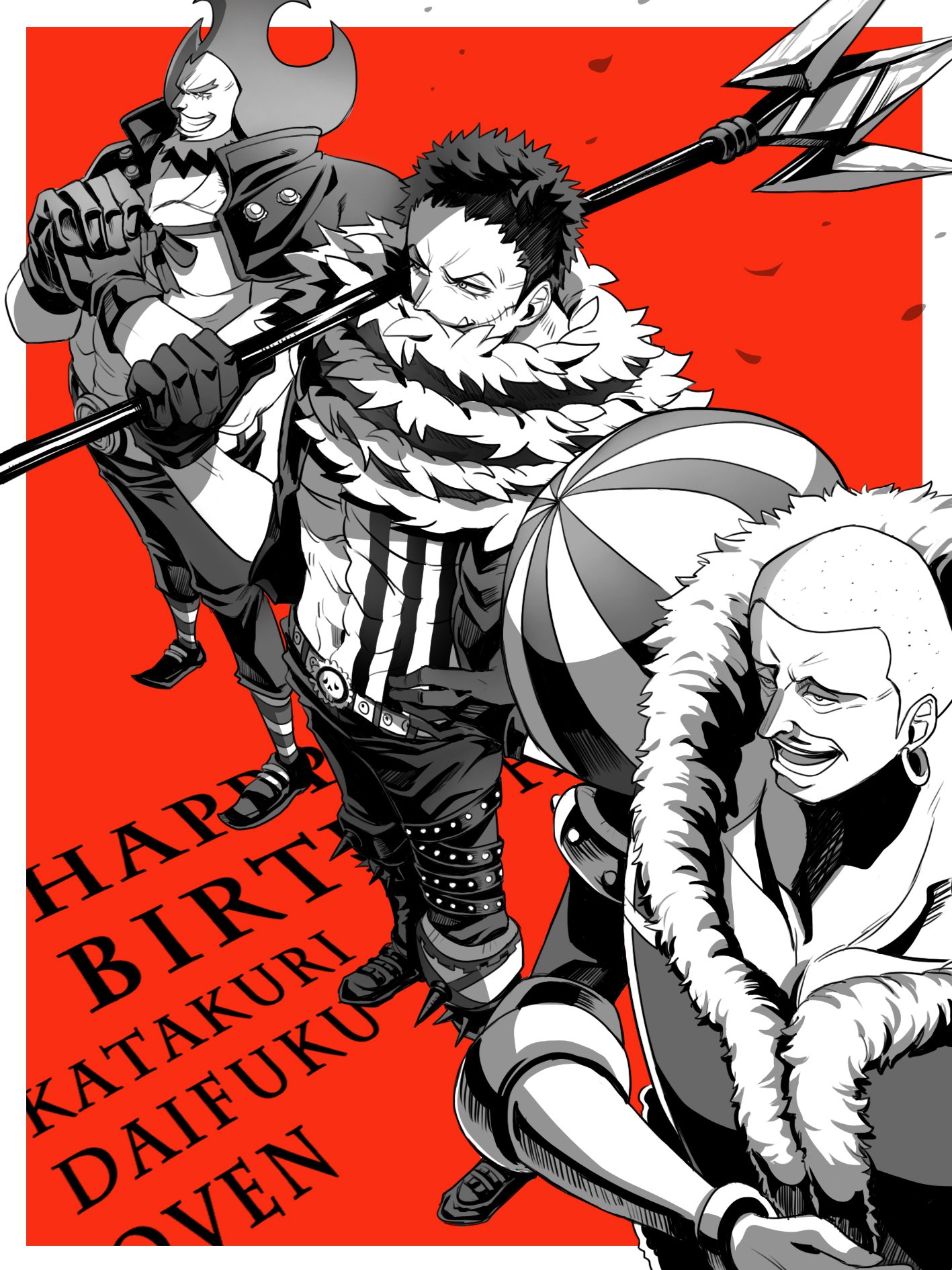 シャーロット ダイフク生誕祭19 Twitter Search Twitter