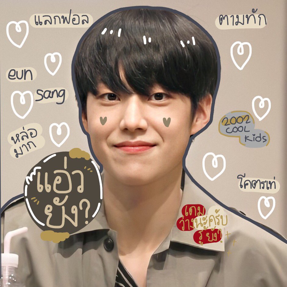 อยอยอยอยอยอยอยอยอย tweet media