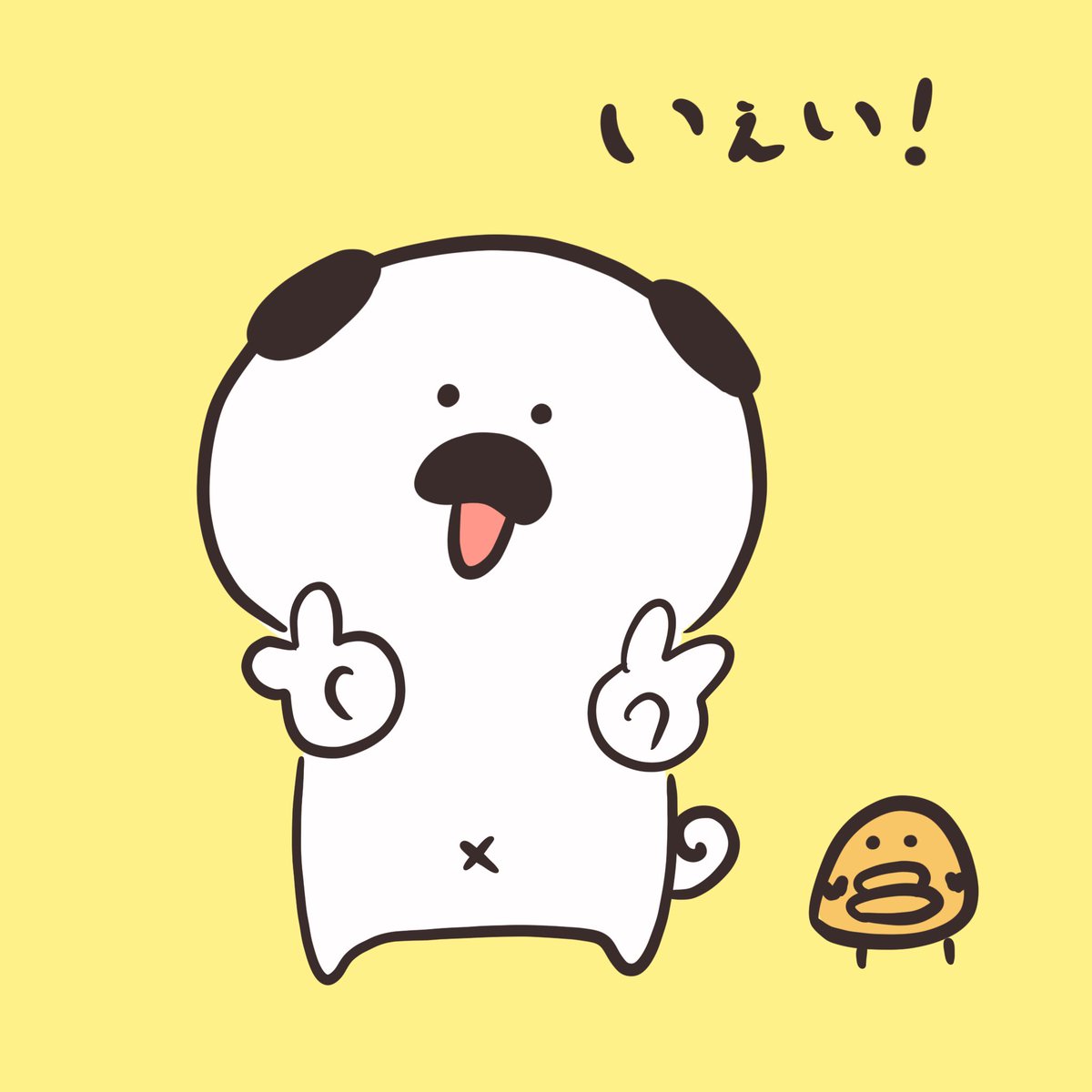 Manuken いぇい 絵描きさんと繋がりたい マスコット Pug パグ イラスト マンガ まぬけん キャラクター かわいい いぬ Japan イラスト王国 Illustrator ピース いぇい T Co 707zjhzrcd Twitter