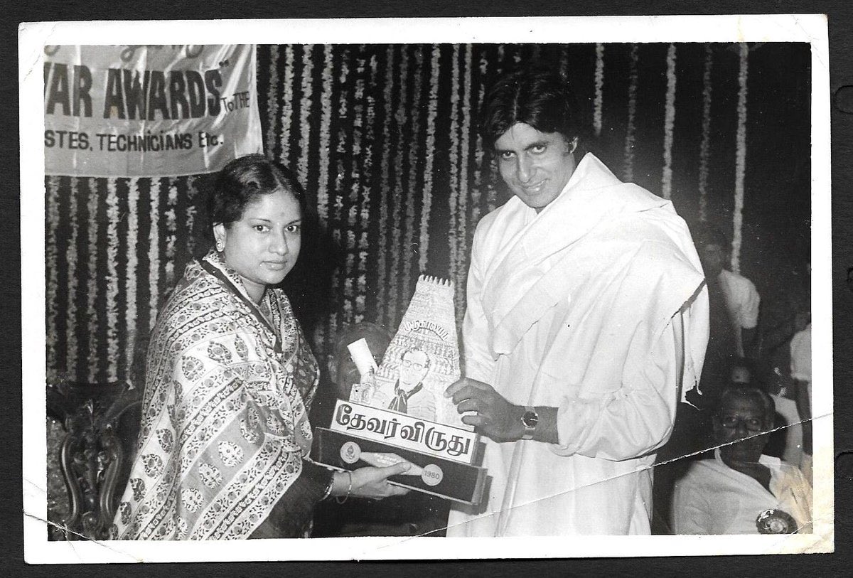 Film History Pics on Twitter: "Birthday wishes to VANI JAIRAM who turned 74 Born as Kalaivani in Vellore, Tamil Nadu; the Veteran multi-lingual playback singer has recorded 10k+ songs. seen here with