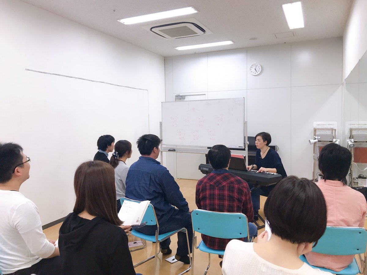 総合学園ヒューマンアカデミー横浜校 プレレッスン 夜間週末コースの来年4月受講生のプレレッスンがスタートしました 本日は滑舌練習をしています 受講前から月1無料でレッスンを受けられます ヒューマンアカデミー横浜 夜間週末 総合学園ヒューマンアカデミー横浜校 プレレッスン 夜間週末コースの来年4月受講生のプレレッスンがスタートしました 本日は滑舌練習をしています 受講前から月1無料でレッスンを受けられます ヒューマンアカデミー横浜 夜間週末