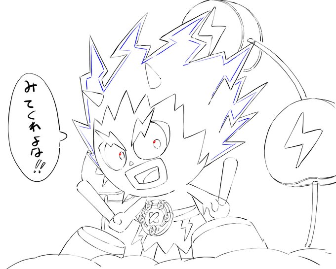 けだまのゴンじろー第35話Bパート作監してました!! 