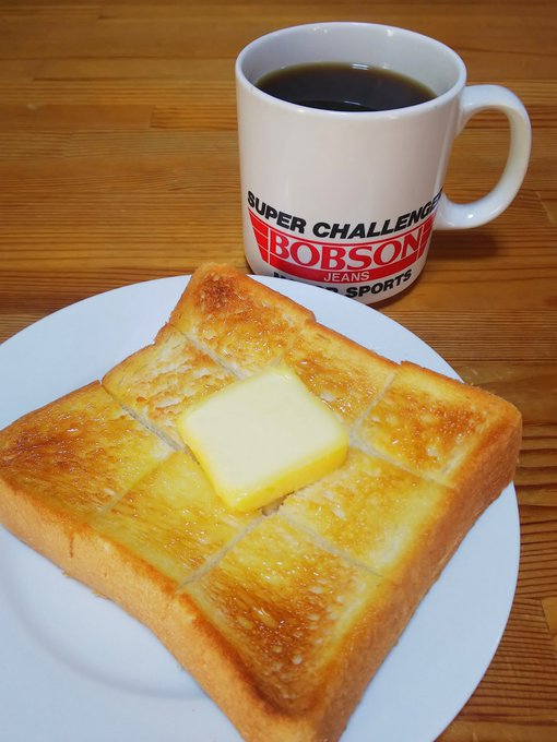 Pasco パスコ のcmに出演する女優さんが代わった 木陰de昼寝