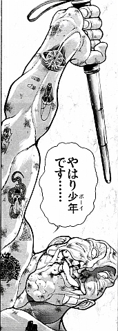 Fgo Wアストルフォとデオンが奇しくも同じ構え まさか同性なのか Fgo Wアストルフォとデオンが奇しくも同じ構え まさか同性なのか
