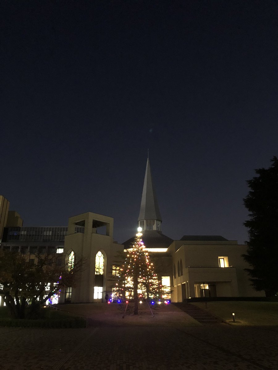 渡辺 大 Dai Watanabe Twitterren 本日は青山学院大学相模原キャンパス ウェスレーチャペルにてソリスト合わせと全曲通し稽古 クリスマスが近づいてきますね チャペルにメサイアの響きはとっても似つかわしいです