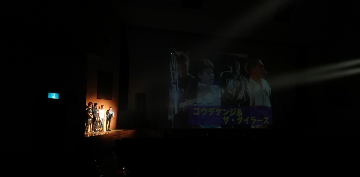 KENKOOKINAWA's tweet photo. #ライブギノワン
#ライブギノワン2019
去年初めて市民会館で開催になり、
紗幕持ち込んで映像やってみたら
思った以上に好評で、
今年更にグレードアップしてて
なんかイベントってやっぱり
みんなで育てるもんだなーって
すごい嬉しいー🎵(*´∇｀*)
出演もたくさんで
いろんな企画もあって楽しい🤗 https://t.co/7zrU6i8wKd