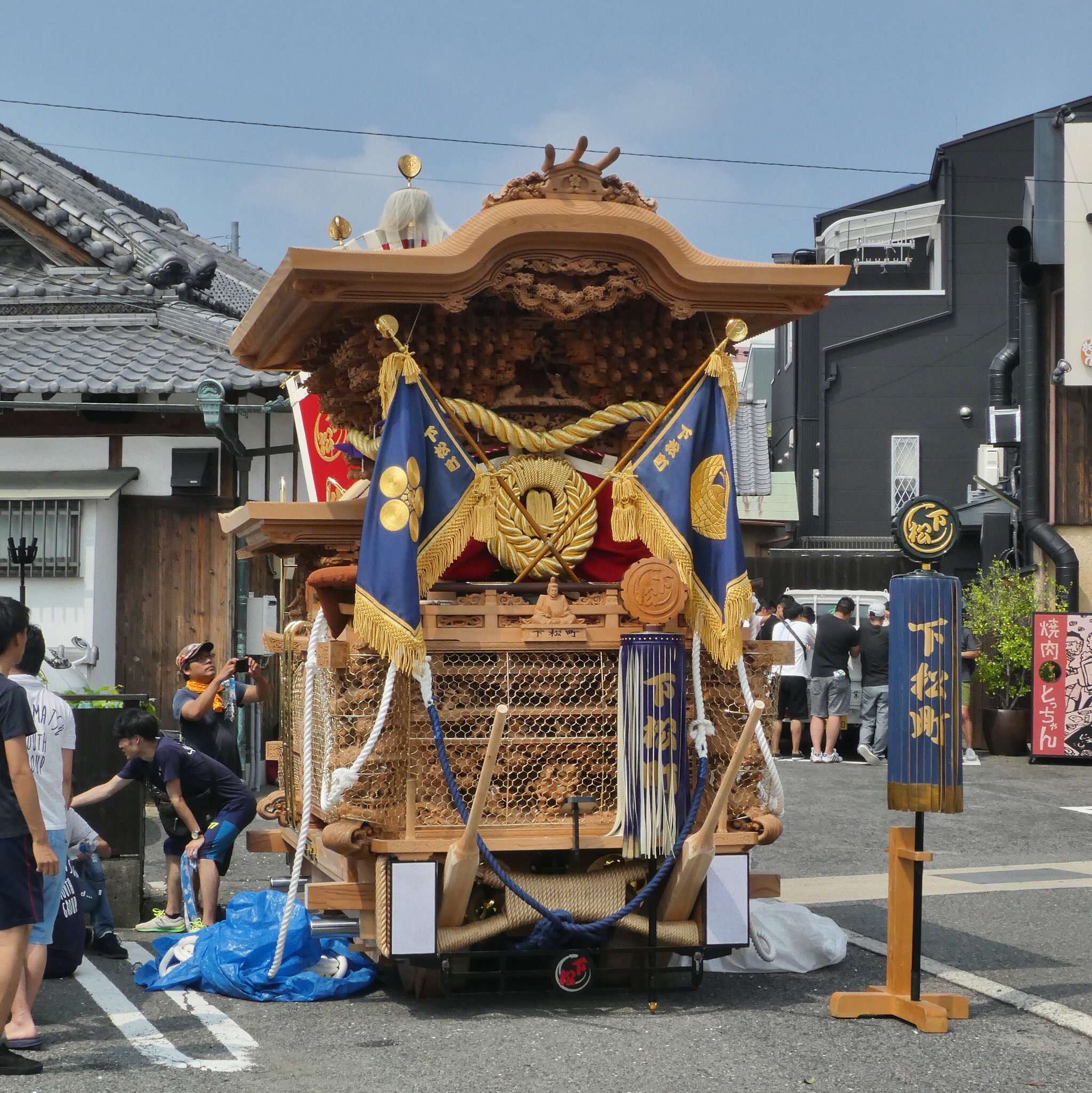 だんじり記念誌 下松町新調地車