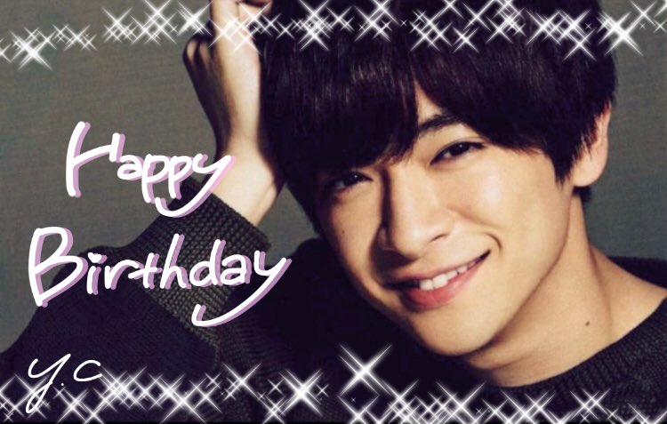 Yuri Chinen Happy Birthday            Hey! Say! JUMP                                    