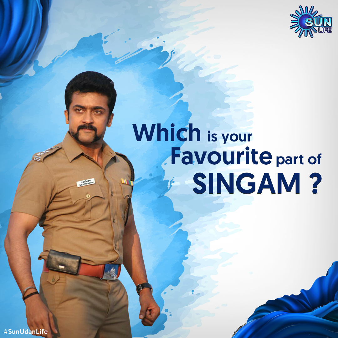SunLifeTamil's tweet photo. உங்களுக்கு எந்த சிங்கம் பிடிக்குமுன்னு கமெண்ட்ல சொல்லுங்க...
#Favorite #Singam #Suriya #SunUdanLife
@Suriya_offl https://t.co/w0bhB52rlc