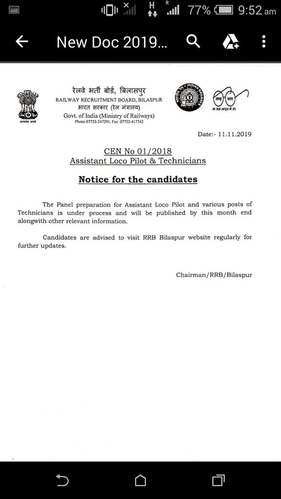 singh_manoram's tweet photo. @DRMBilaspur sir alp ka panel month end m publish hone ka notice aya ta lekin kuch ni hua abhi...Call p bhi rply trike se ni krte. https://t.co/t9fp3LAeLa