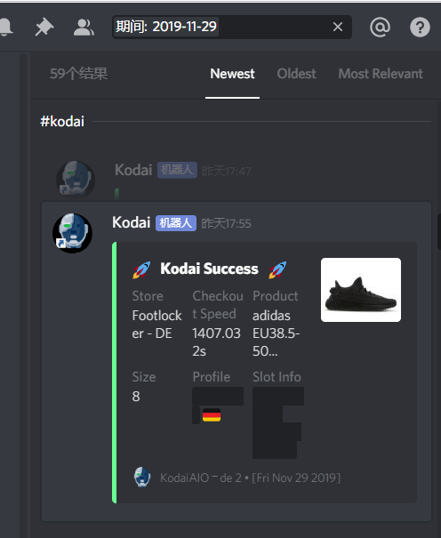 tianhui050's tweet photo. S/O my bot @KodaiAIO @KodaiSuccess @EveAIO @ANB_AIO @GhostAIO 
my group @ChinatownNotify @MEKNotify @SkrNotify @NexusRetro_ @Yitian_Notify @acookgroup @CoppedN 
my server @10xServers 
proxy:@ChinatownNotify  amazing proxy,  @SmtProxies https://t.co/HlWdH0A44I