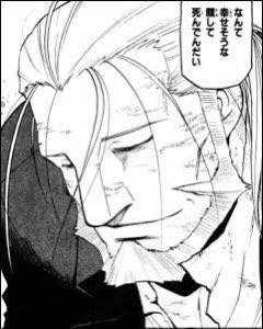 Fgo Wアストルフォとデオンが奇しくも同じ構え まさか同性なのか Fgo Wアストルフォとデオンが奇しくも同じ構え まさか同性なのか