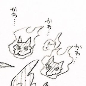 語彙力のない方と見守る方 