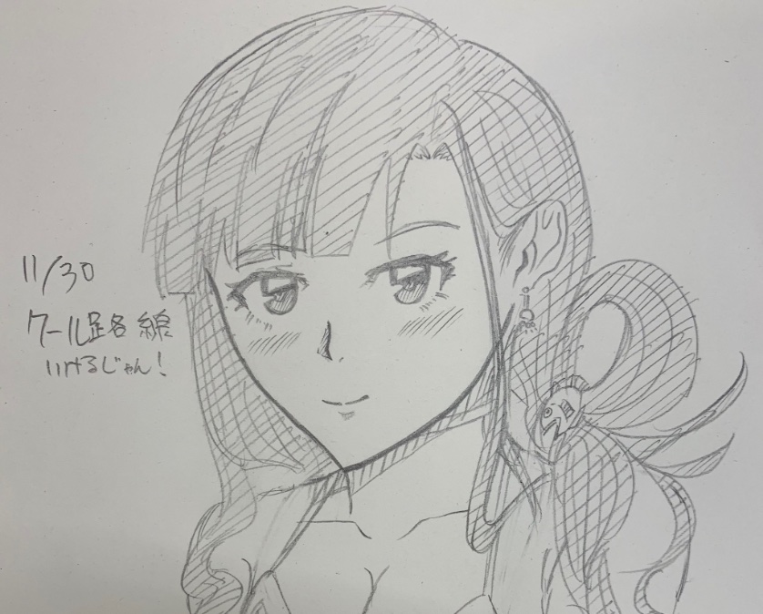 ぴざし(@pizzasi7 )さんの神作品

浅利七海22歳概念。
俺は大人七海がクール路線で果てしない可能性を秘めてると思うんだ… 