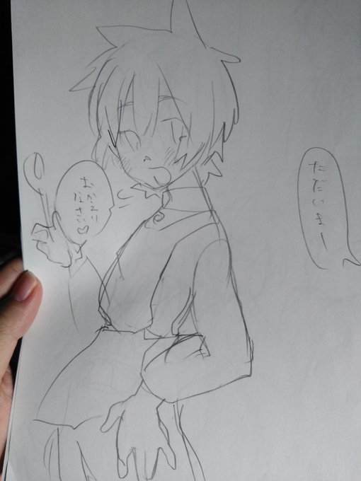 エロ描いたやつ
近年になった 