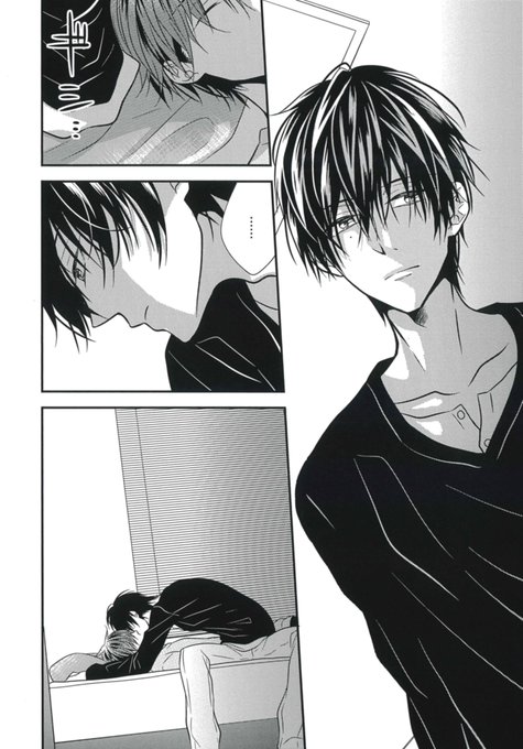 一迅社gateau ガトー 編集部 Gateau Info さんの漫画 232作目 ツイコミ 仮 一迅社gateau ガトー 編集部 Gateau Info さんの漫画 232作目 ツイコミ 仮