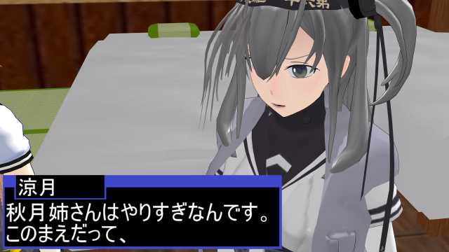 伍長p 涼月さん使っていただきました ありがとうございます 艦これmmd 違う そうじゃない 一話完結 T Co S2ik9jhmjs Sm ニコニコ動画