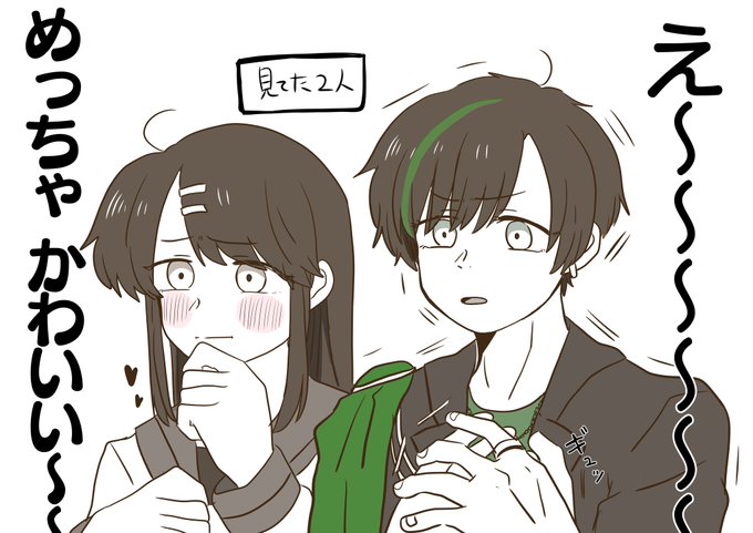 毒舌 高画質 のtwitterイラスト検索結果 古い順