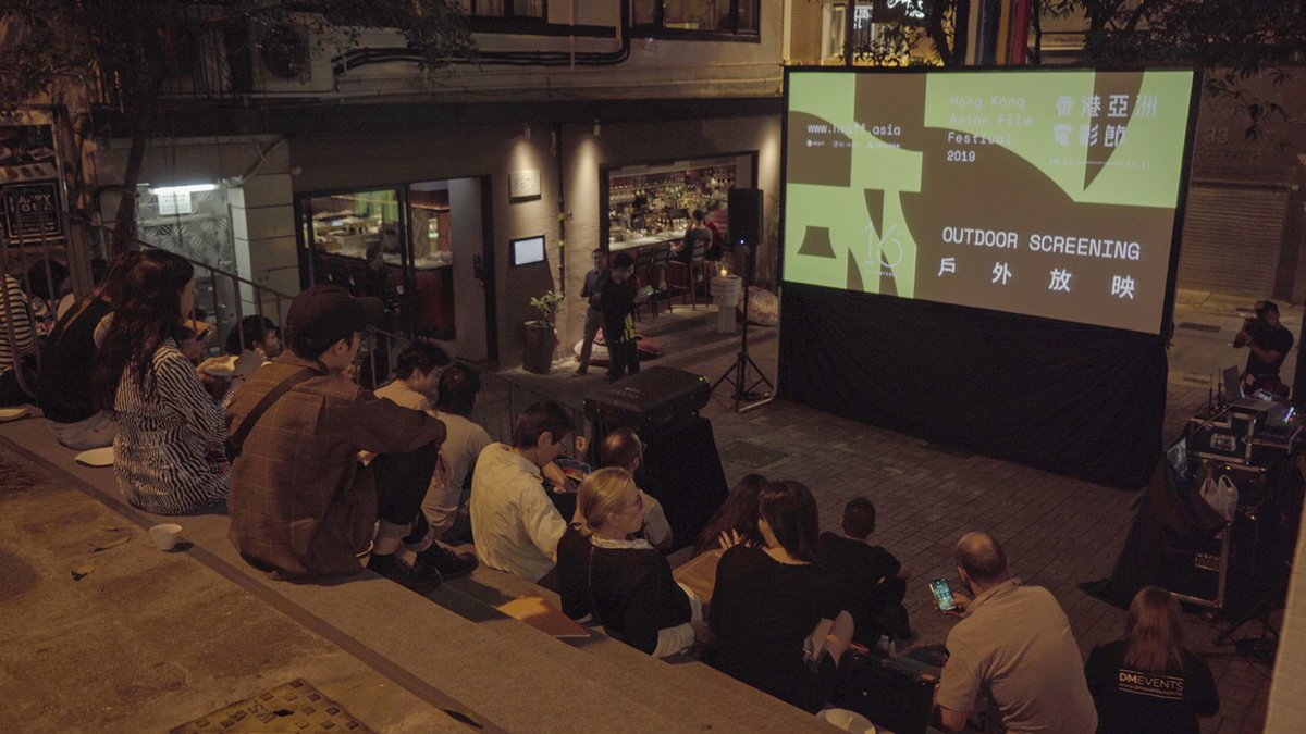 PARALLAX_CHINA's tweet photo. Thanks to everyone for joining the outdoor screening of Fukuoka at #HKAFF. This has been so much fun! https://t.co/YZUBYSzUQA