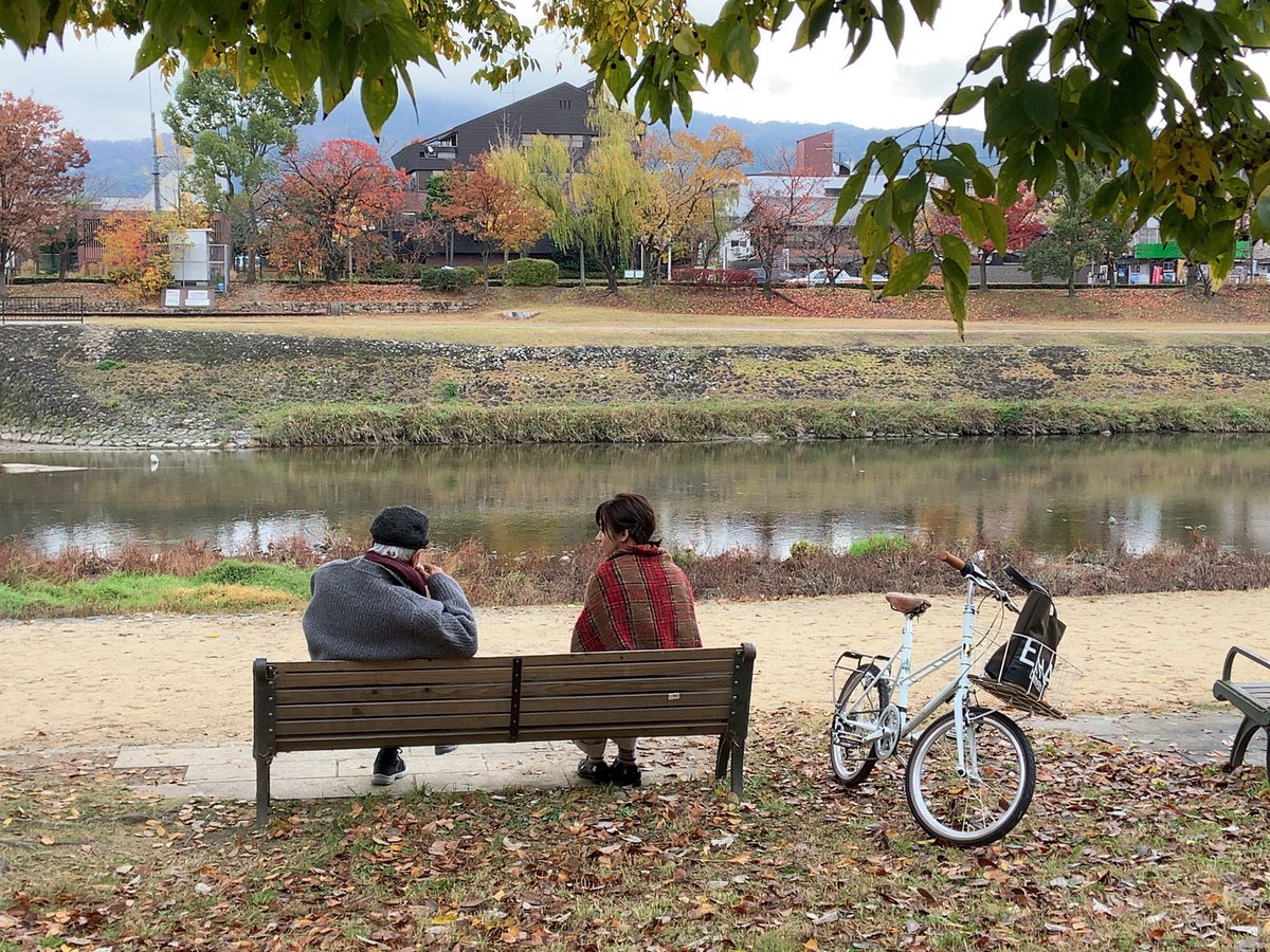 ちょこっと 京都 に 住ん で みた