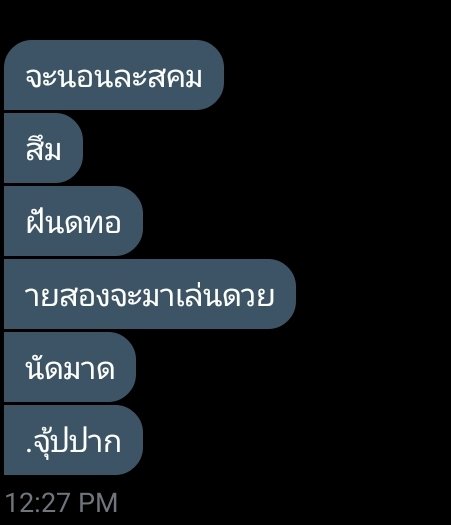 หนูจะมาขิงรอบ2!!! tweet media