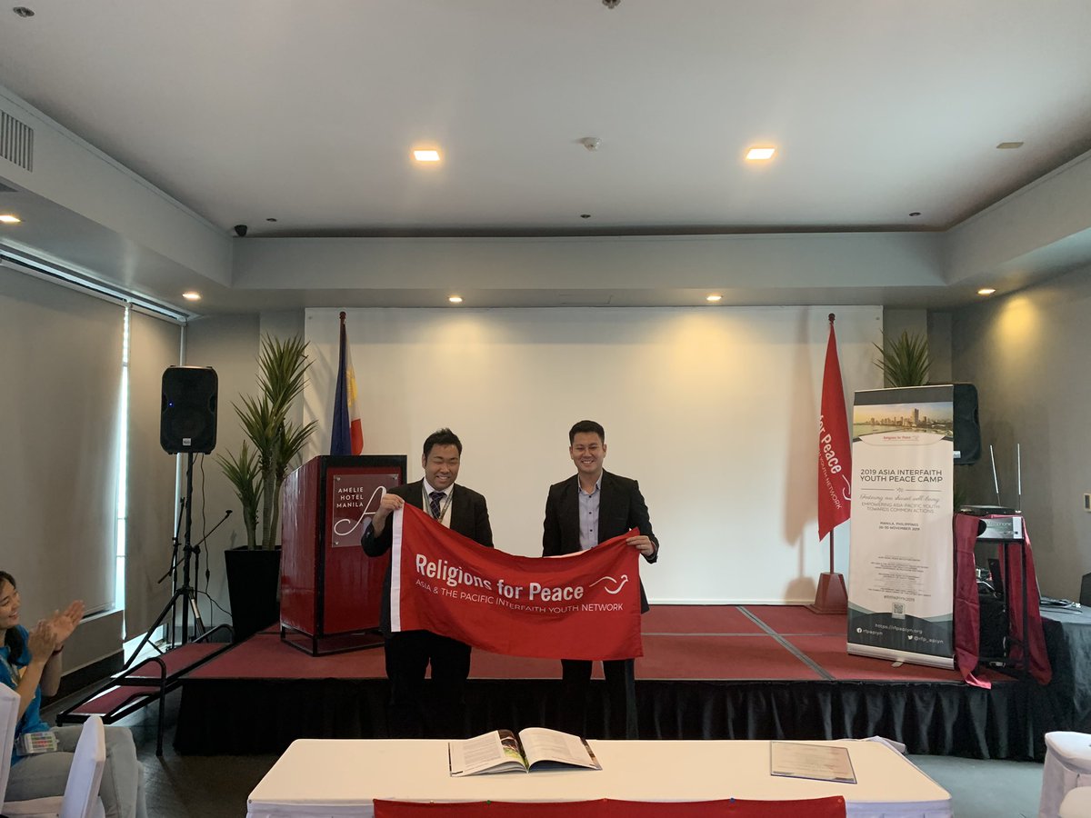 rfp_apiyn's tweet photo. Words of Gratitude & Ceremonial Handover to the Japanese Youth Committee led by Mr. Renz Christian Argao, Coordinator of RfP International Youth Committee. #RfPAPIYN #RfPAPIYN2019 https://t.co/yzI7zUN6G2