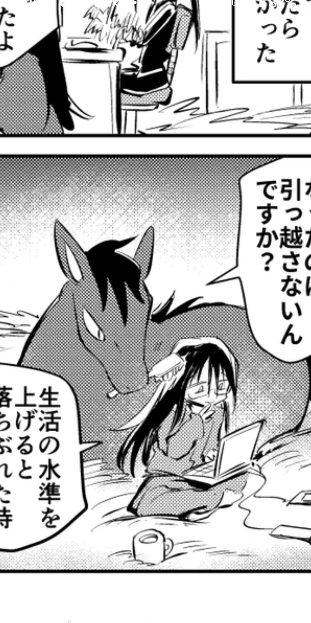 @tokitadesu @filmloader ここ好き 