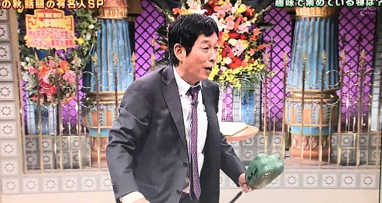 踊る踊る踊るさんま御殿