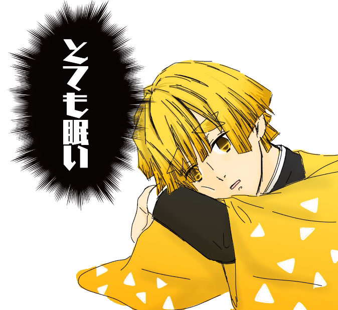 akuraさんがTwitterに投稿した我妻善逸(鬼滅の刃)のイラスト。