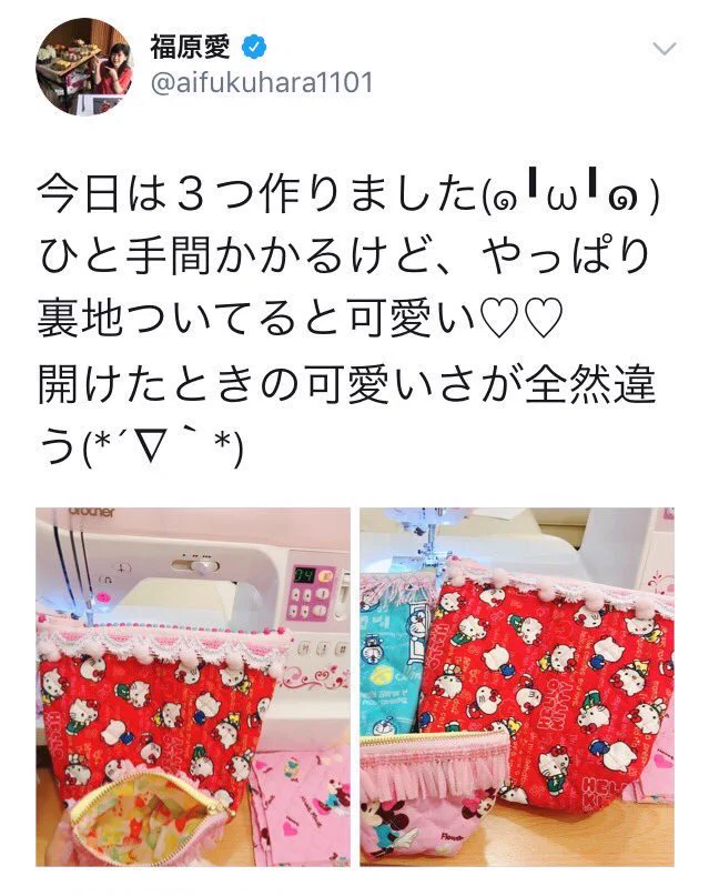 一般人には理解不能？福原愛と吉田沙保里の会話が異次元過ぎるwww