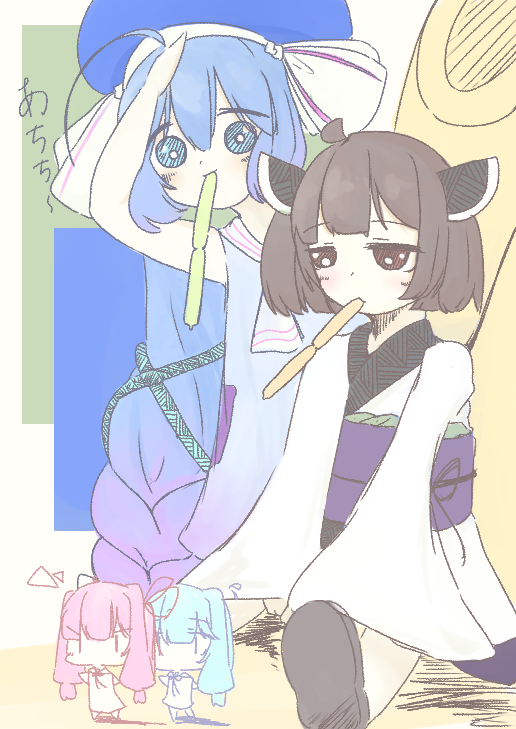 ボイロ 1 