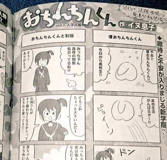 ぱらぺさん の最近のツイート 14 Whotwi グラフィカルtwitter分析 ぱらぺさん の最近のツイート 14 Whotwi グラフィカルtwitter分析