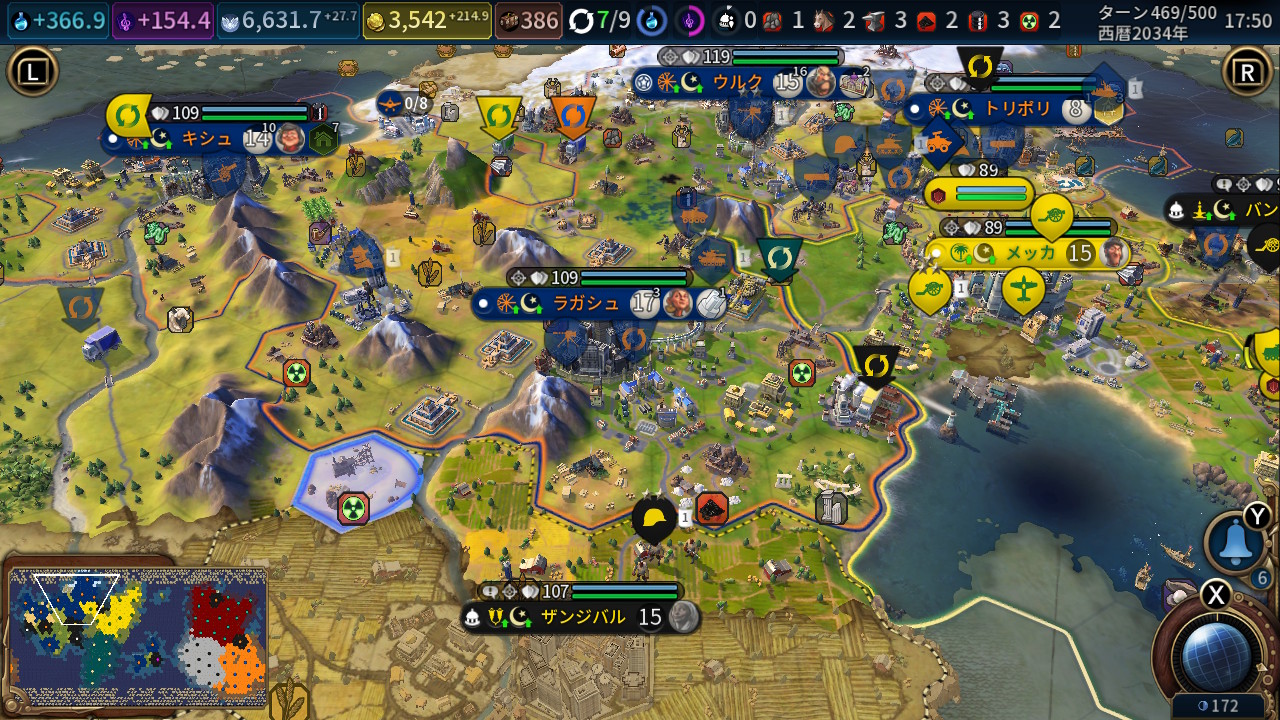 春の天使 Civ6のswitch版 拡張パック追加してプレイしたら 勝利条件満たしたターンでゲームが落ちる Switchでは処理が追い付かないんだろうか そもそもswitch版なんて買ったの世界で俺だけじゃねえの Nintendoswitch Civ6 T Co Nabga61plw