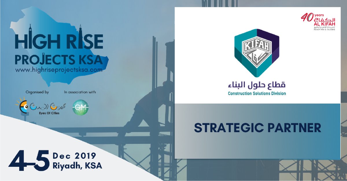 kifahreadymix's tweet image. We are pleased to invite you to visit our booth at High Rise Projects KSA conference which will be held on 4-5 December, 2019 at Fairmont Riyadh hotel 

#HighRiseProjectsKSA #SaudiConstruction #Constructionindustry #SaudiArabia #Highrise #Kifahreadymix