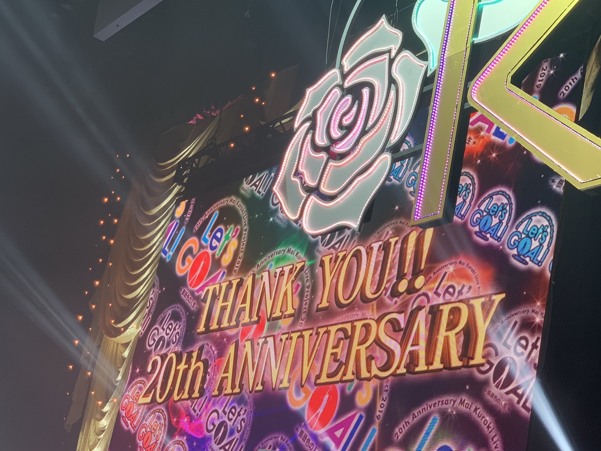 倉木麻衣 Staff on X: 
