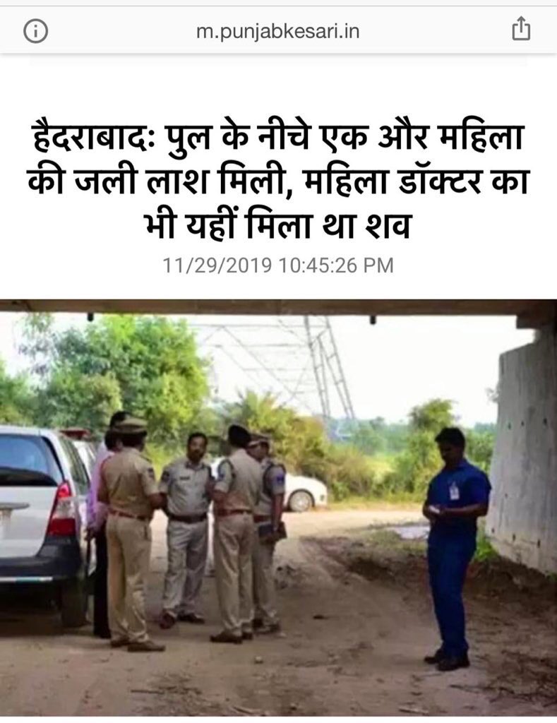 rssurjewala's tweet photo. देखो चारों तरफ़.....

मन में बस एक ही सवाल:
‘क्या बेटियों को नहीं जीने का अधिकार..’

बेग़ैरत शासक, बुज़दिल ज़माना,
माँ दुर्गा की धरती पर फिर बेटी है निशाना।

जहन्नुम का क्या होगा...
अगर दुनिया का ये हाल.....

#RIPHumanity https://t.co/Oay7VhfmUq