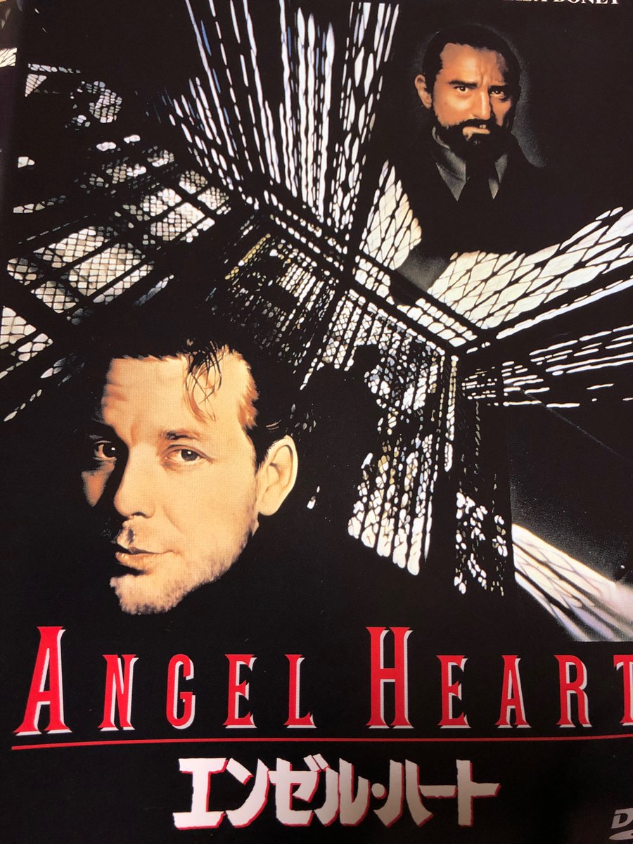 映画 ANGEL HEART エンゼルハートリング ロバート・デ・ニーロ Harry ...