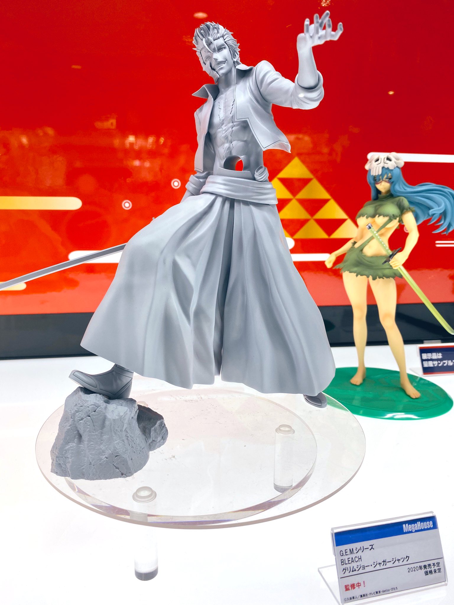 Vジャンプ編集部 on X: