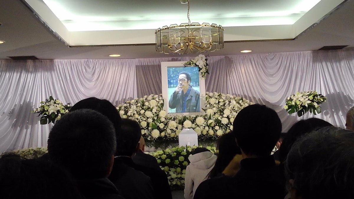 石玉 築地本願寺で吾妻ひでお先生に御花を 友人の結婚式以来だなあ